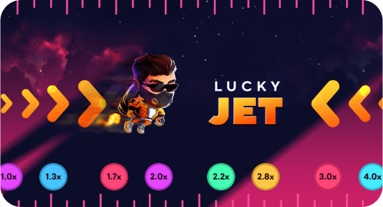 لعب Lucky jet